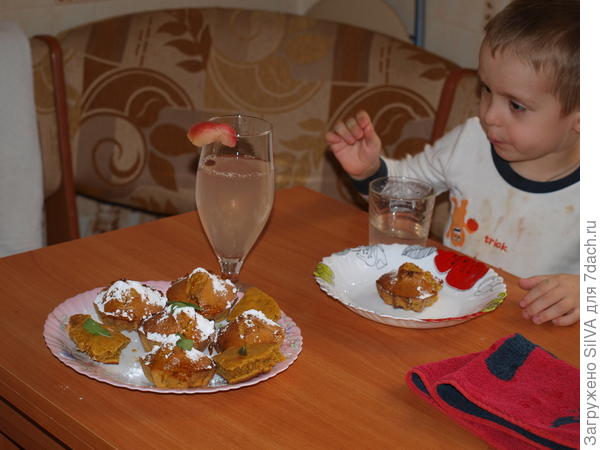 Результат