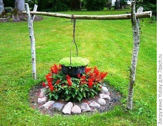 забавная клумба - костер