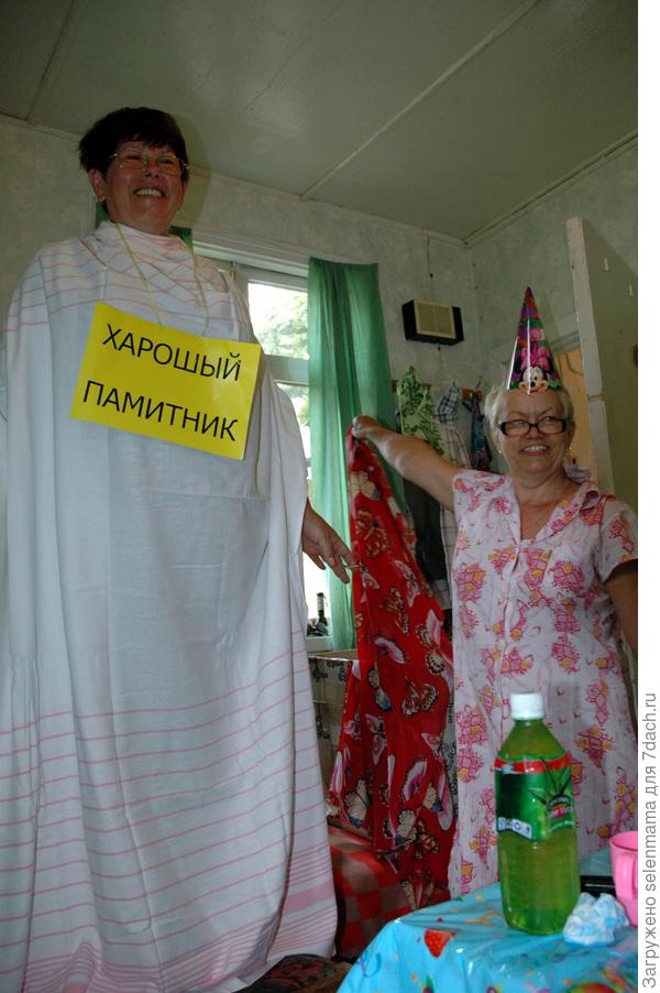 Дача у моря!