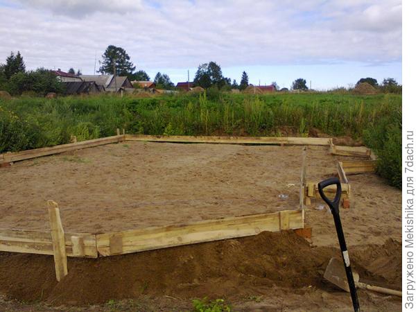 Лучшее место на земле