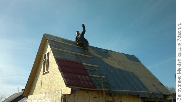 Лучшее место на земле