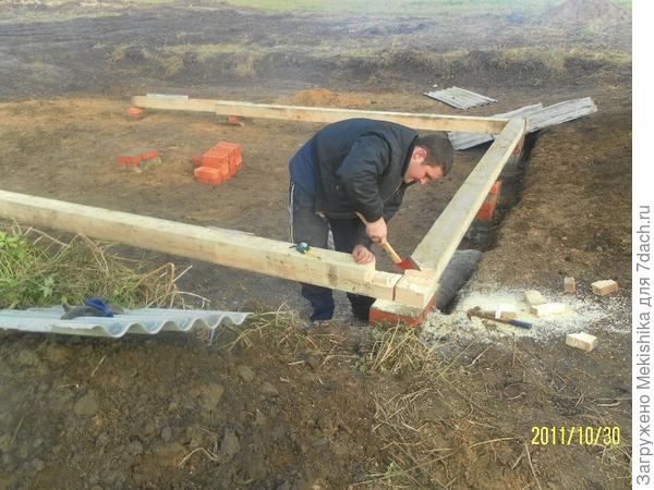 Лучшее место на земле