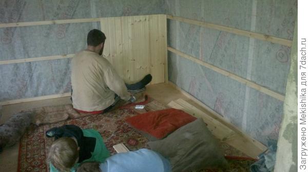 Лучшее место на земле