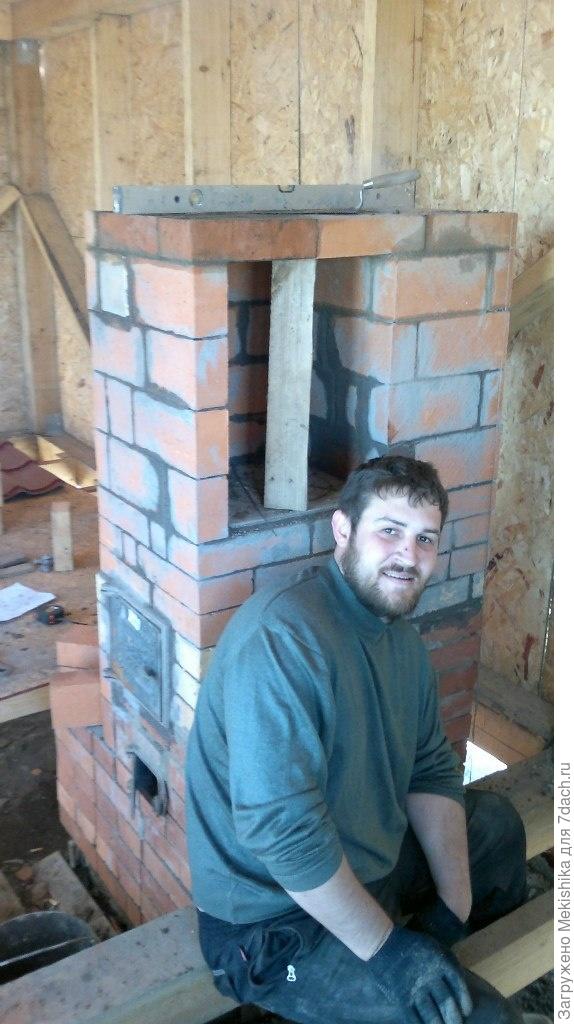 Лучшее место на земле