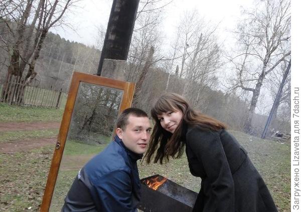 Романтика природы.