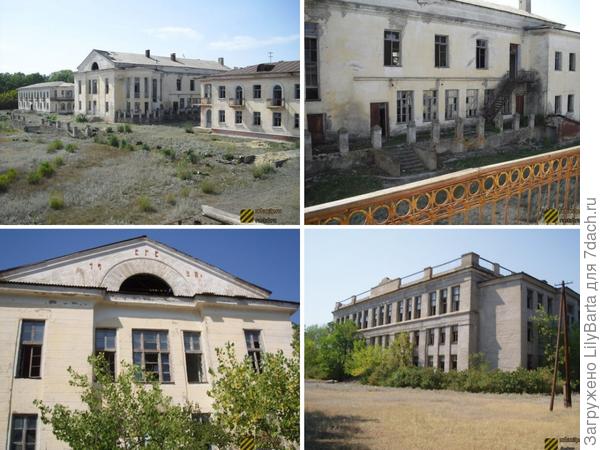 п. Интернат
