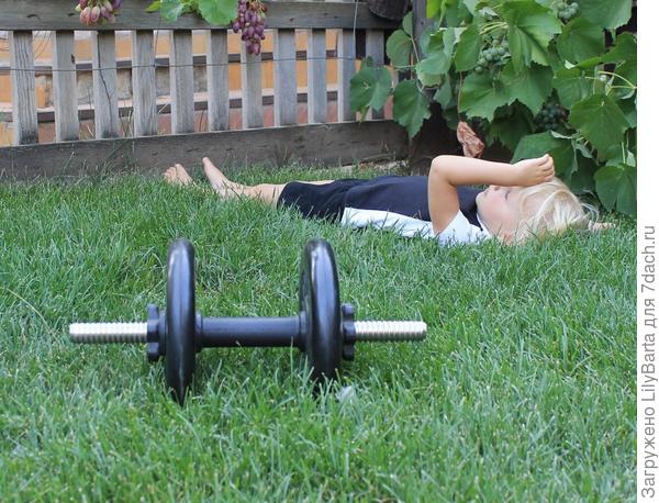 гантели утомили