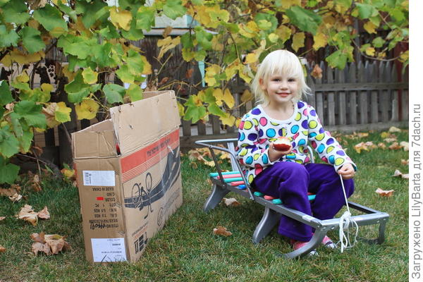 призы за конкурс