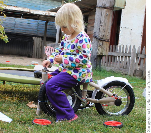 призы за конкурс