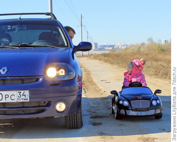 приз за конкурс "дети на даче"