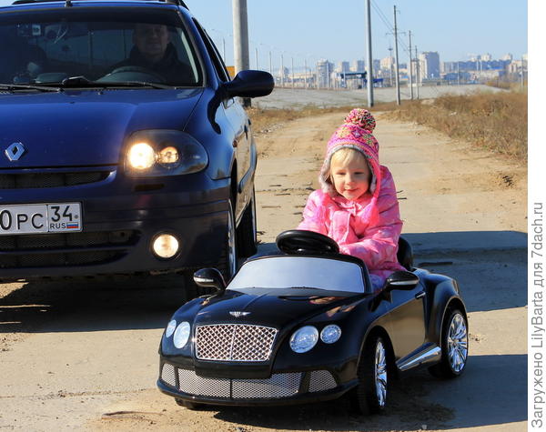 приз за конкурс "дети на даче"