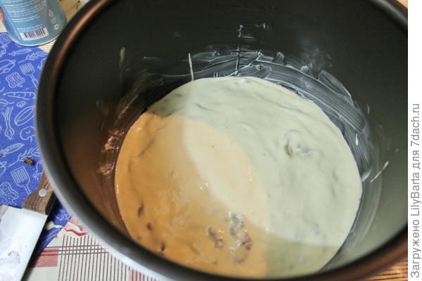 Пирог перед запеканием