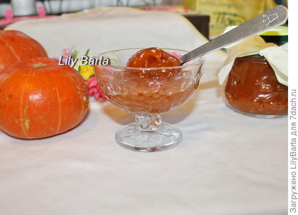конфитюр из тыквы