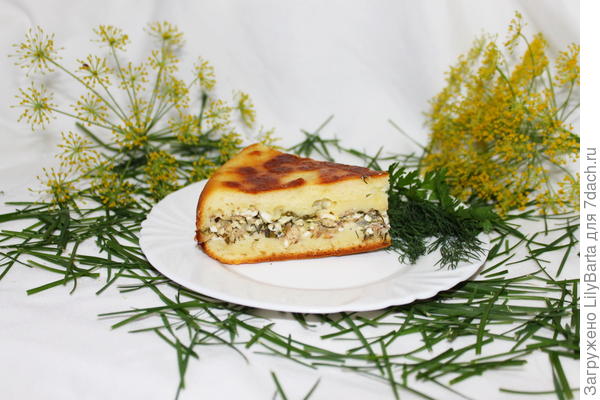 рыбный пирог