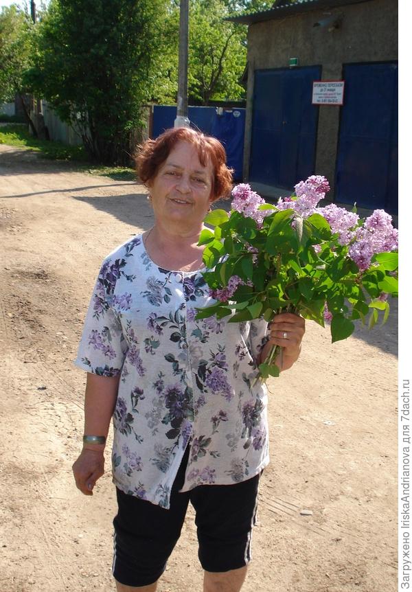Место для отдыха душой и телом