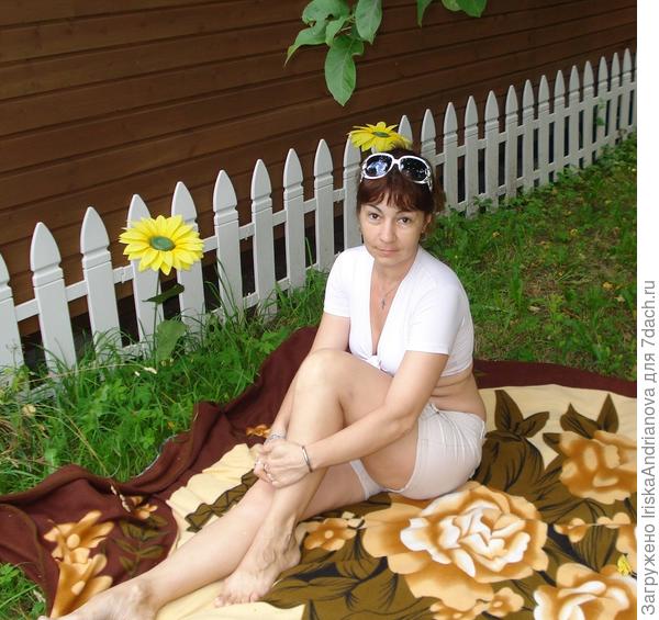 Место для отдыха душой и телом