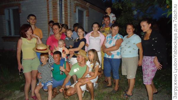 Отдых с друзьями затягивается до вечера =)