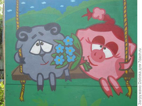 Наш детский комплекс.