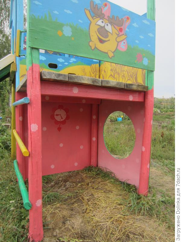 Наш детский комплекс.