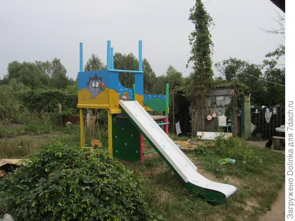 Наш детский комплекс.