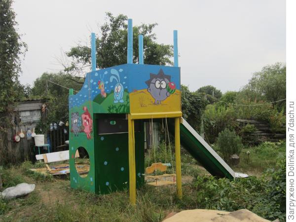 Наш детский комплекс.