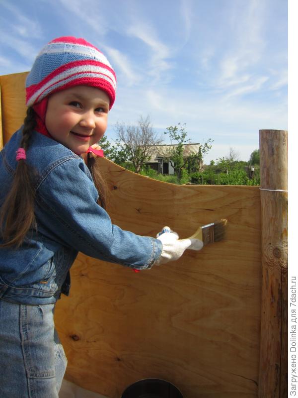 Наш детский комплекс.