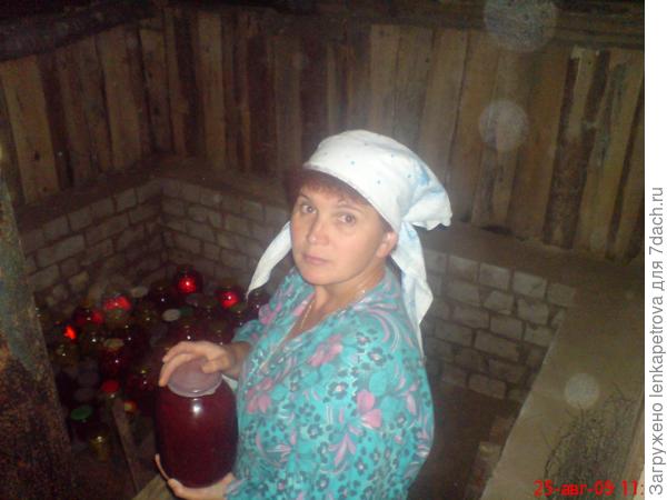 запас на зиму