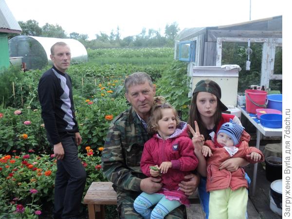 Поели медку и отдыхаем!