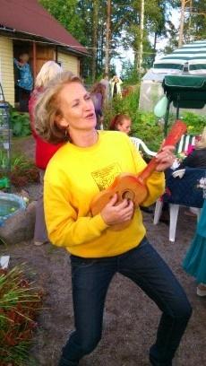 концерт, посвящённый юбиляру, начинается