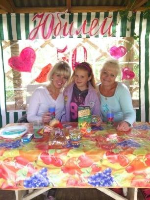 праздник закончился, но лето продолжается