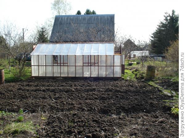 вот результат!