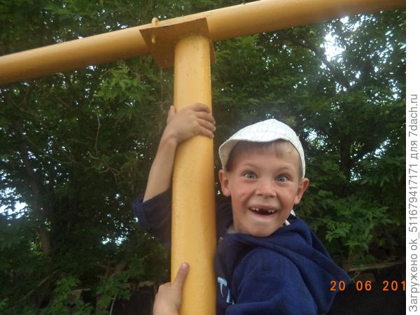 Максим на трубе.