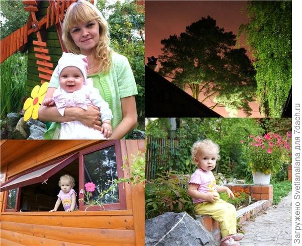 Наш уютный уголок!