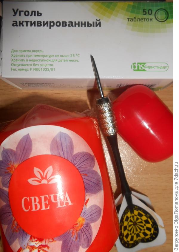 Готовимся к созданию помощника