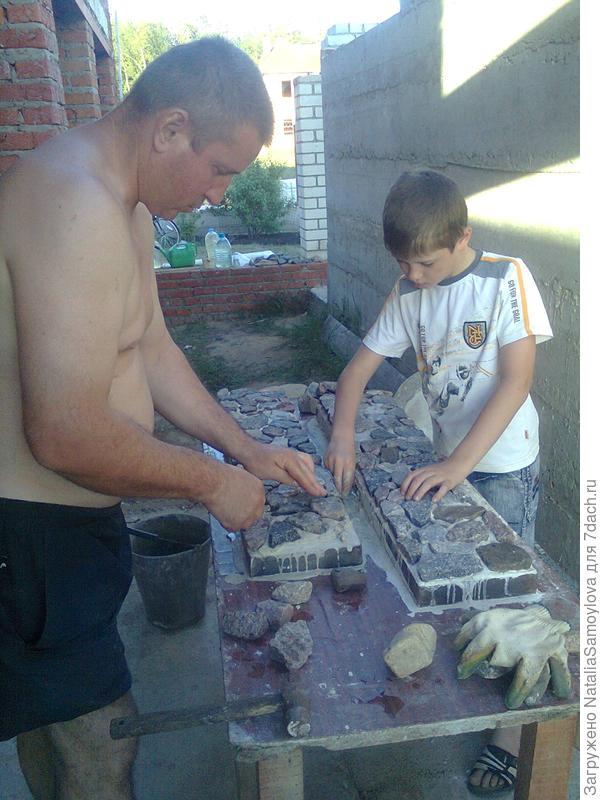Вот ещё уже большой помощник