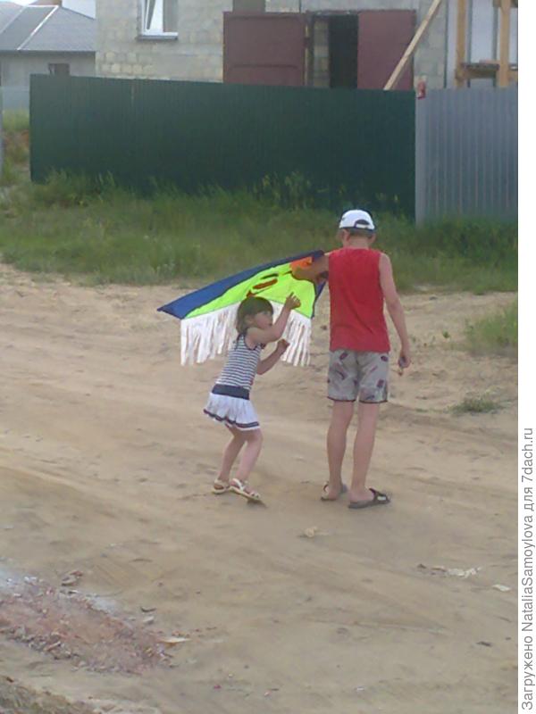 к запуску готов