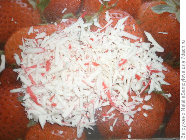 Приготовление.