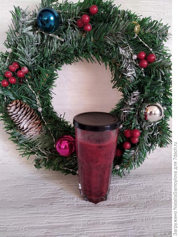 Перекладываем в ёмкость и полезное лакомство готово!