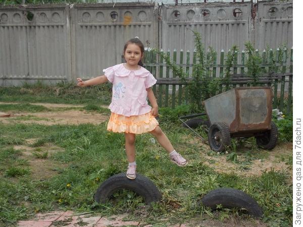 Наш маленький мир отдыха