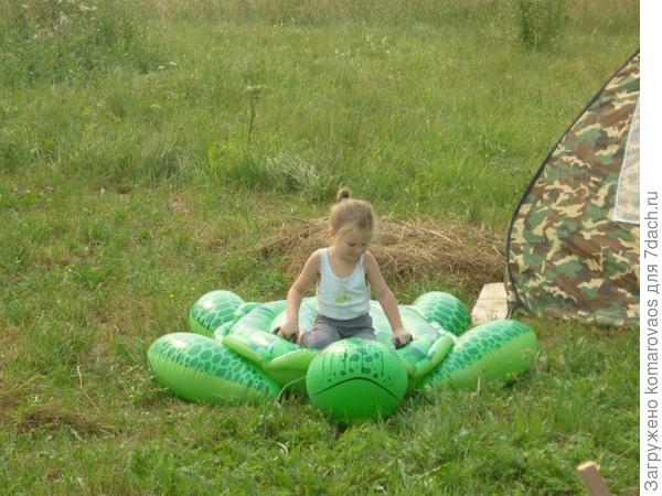С чего начинается у-дачная жизнь?
