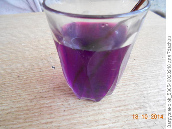 Раствор марганцовки.