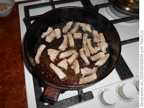 Мясо пожарилось