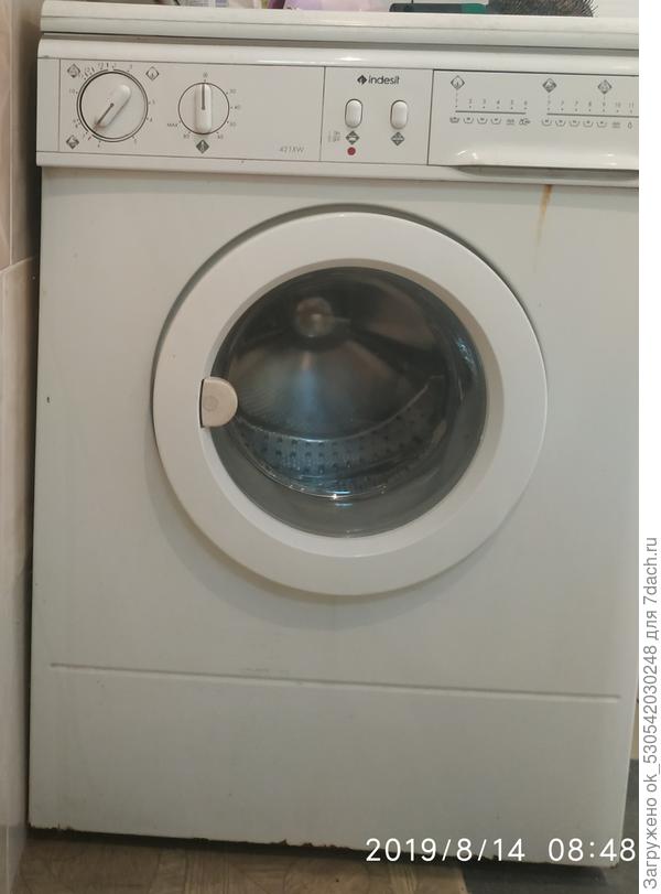 Стиральная машина Indesit