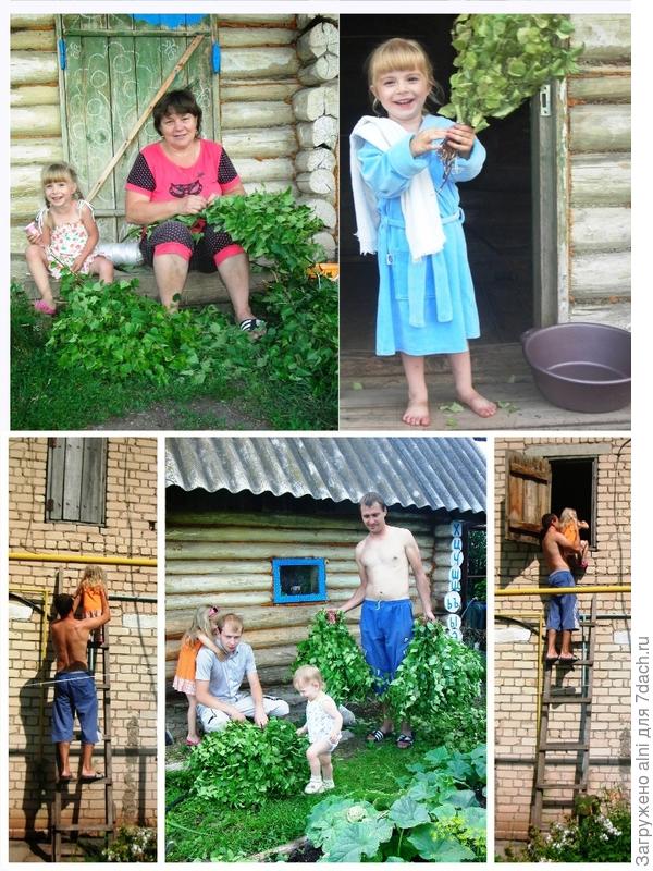 Мои принцессы на бобах!