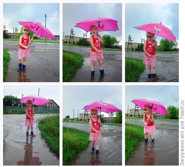 Мои принцессы на бобах!