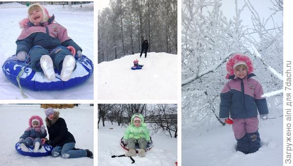 дети