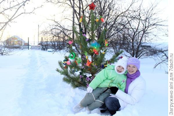 нам весело