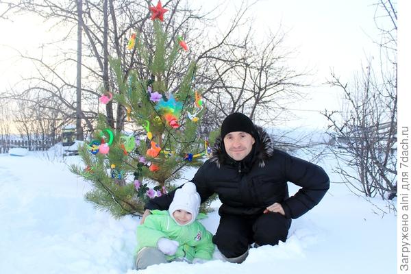 Катя с папой