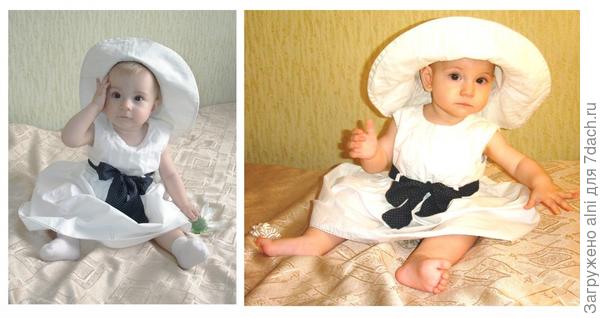 Катя и марина