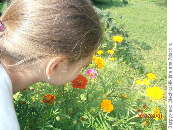 Гостья из Москвы.